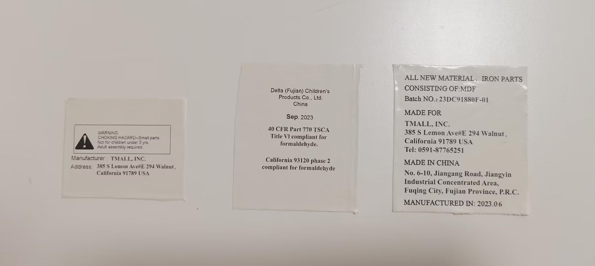18351645